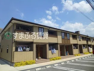 イリス Aの画像