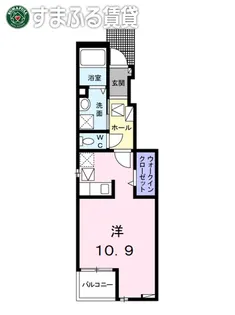 レオーネ【105号室】の間取り