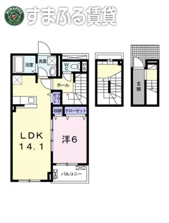 セピアコート宮前Ⅰ【3階】の間取り