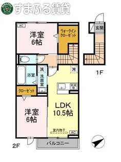 Dスクエア宮地【205号室】の間取り