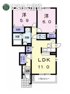 イリス A【105号室】の間取り