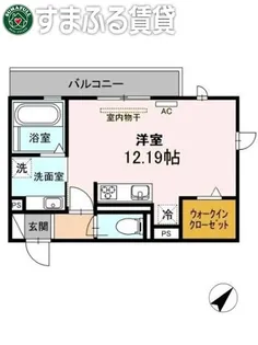 プライムヒル若松【1階】の間取り