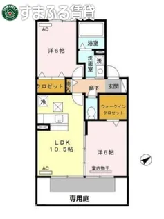 セジュールアラコ B【105号室】の間取り