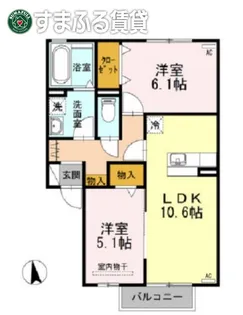 レ・クレール【2階】の間取り