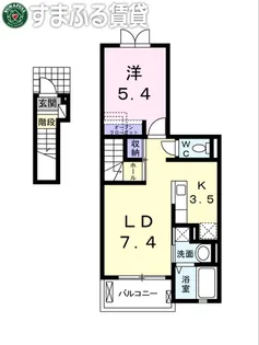 ヴィラ庄司田【202号室】の間取り