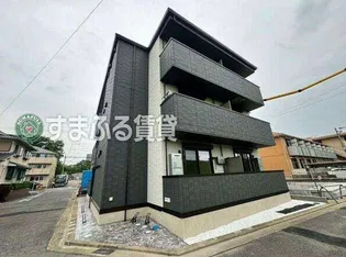 HERMITAGE久後崎の画像