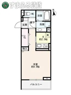 Hermitage久後崎(エルミタージュ)【202号室】の間取り