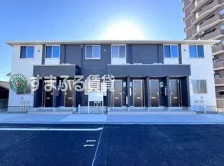 ANNIVERSARY 80の画像