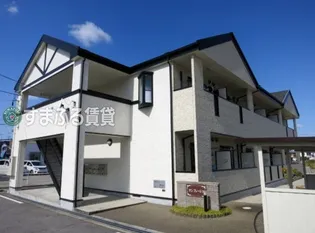 サン フレージュの画像