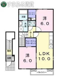 プレシャス【203号室】の間取り