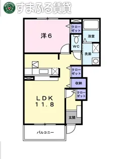 U ユートピア【1階】の間取り