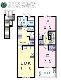 ラ・シエル【205号室】の間取り