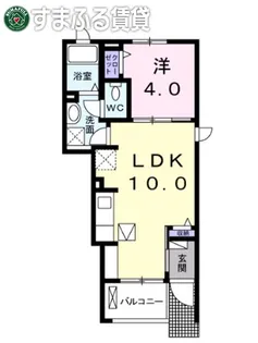 エルム【1階】の間取り