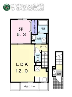 パフューム175【2階】の間取り