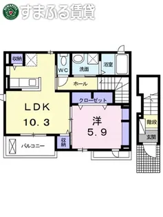 シレーヌ【2階】の間取り