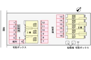 クラスペディアA【102号室】のその他画像