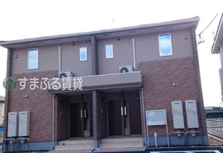 パインガーデンKISARAの画像