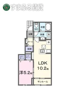 シエロ【102号室】の間取り