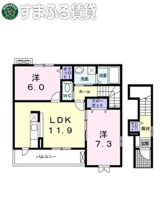 サンリット タウンD【203号室】の間取り