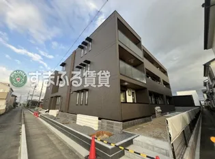 グレイスガーデン赤渋の画像