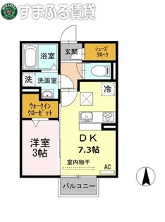 Ark(アーク)【101号室】の間取り