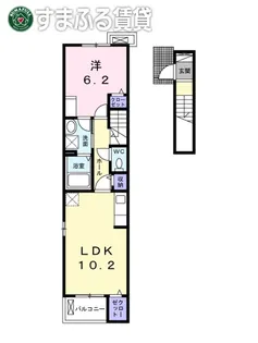 マスコット ハウスⅡ【207号室】の間取り