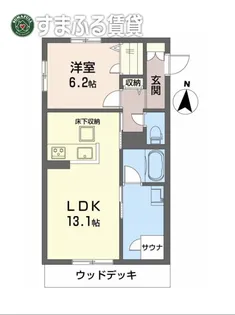 リラフォート【1階】の間取り