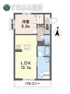 リラフォート【2階】の間取り