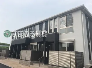 アメイジングの画像