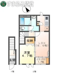 アメイジング【202号室】の間取り