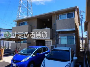 ヴィレッタあいみの画像