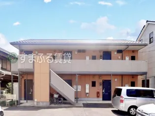 ヴァンテージ上地の画像