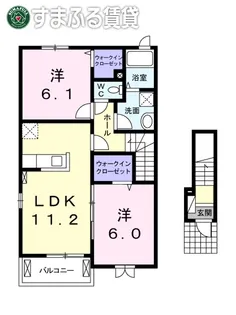 コンフォート白沢【201号室】の間取り