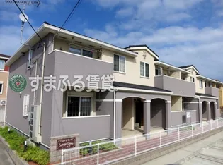 グリーンパーク 弐番館の画像