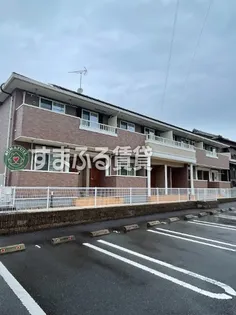 フルラージュ松橋の画像