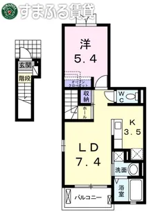 ヴィラ庄司田【2階】の間取り