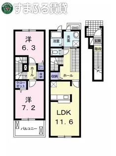 ソンレイルS【208号室】の間取り