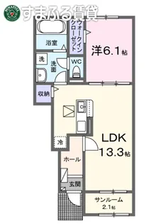 ラッキー クローバー【1階】の間取り