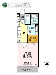 アムールYH【2階】の間取り