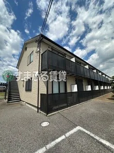 アンプルールリーブルBONHEURの画像