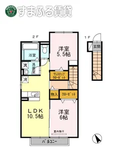 サンセール B棟【2階】の間取り