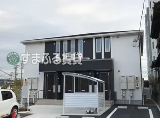 アヴニールの画像
