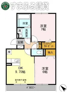 シティーコート色子 A棟【2階】の間取り