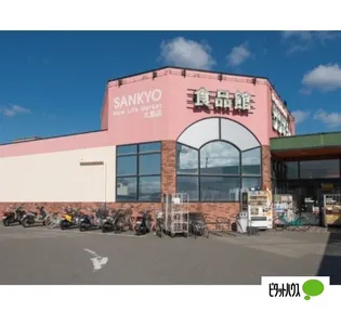 セントプレイス【2階】の周辺