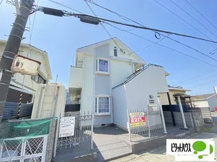 和歌山PART1マンションの画像