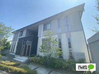 シャーメゾン中島の画像