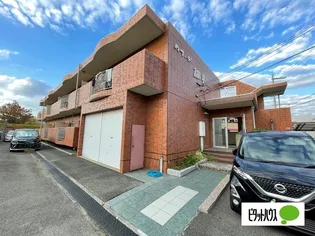 カサ デ楠見の画像