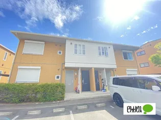 シャーメゾン セレナの画像