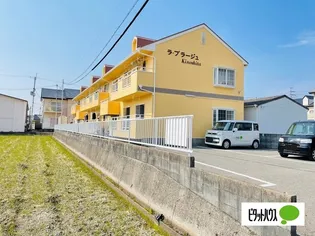 ラプラージュKINOSHITAの画像