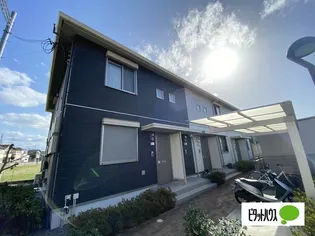 シャーメゾン彩光の画像